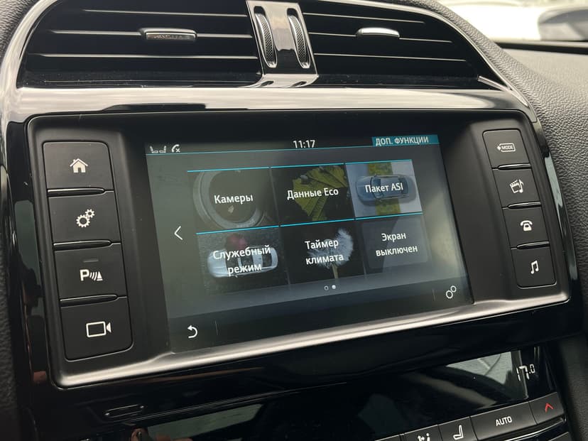jaguar-f-pace-2016-31-9