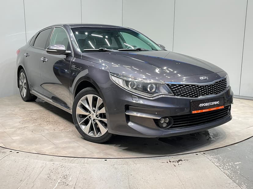 kia-optima-2018-703-7