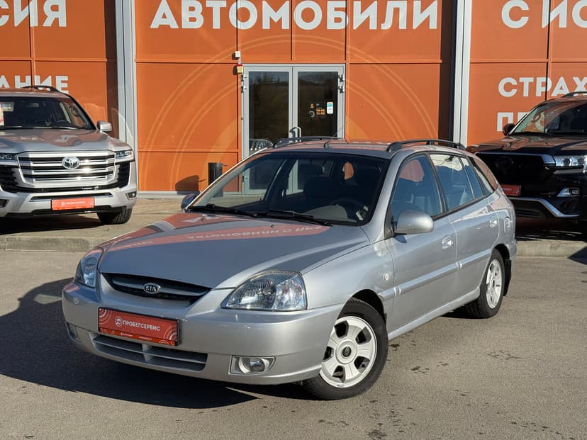kia-rio-2004-567-0