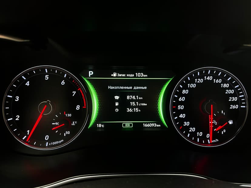 genesis-g70-2018-287-32