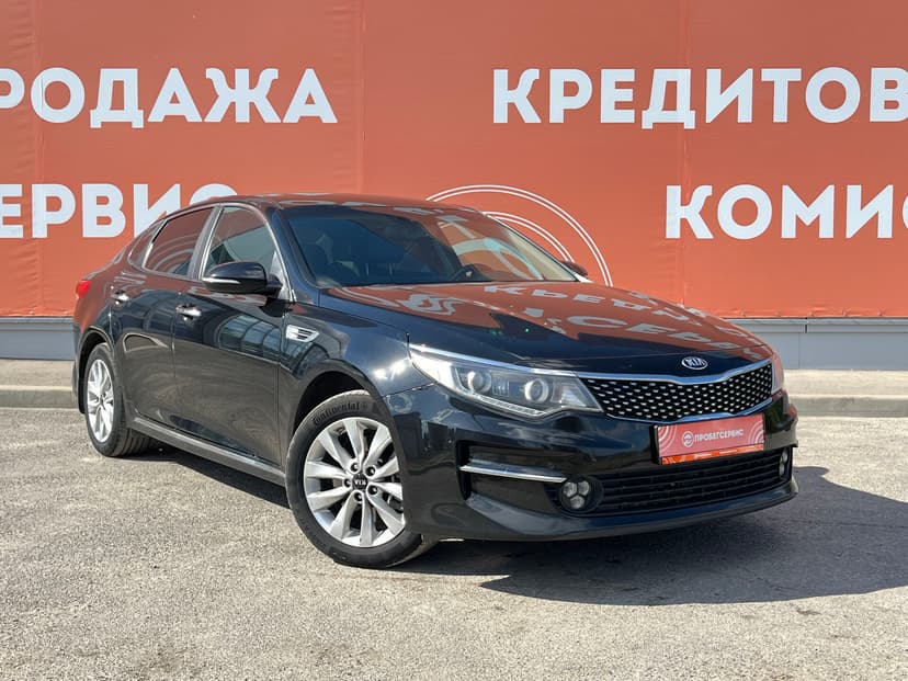 kia-optima-2018-65-2