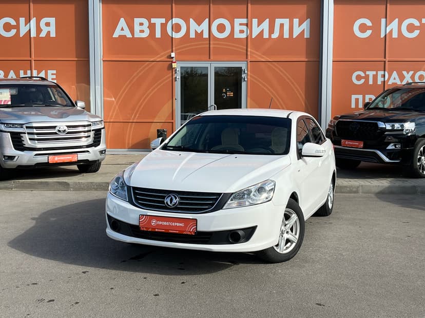 dongfeng-s30-2014-449-0