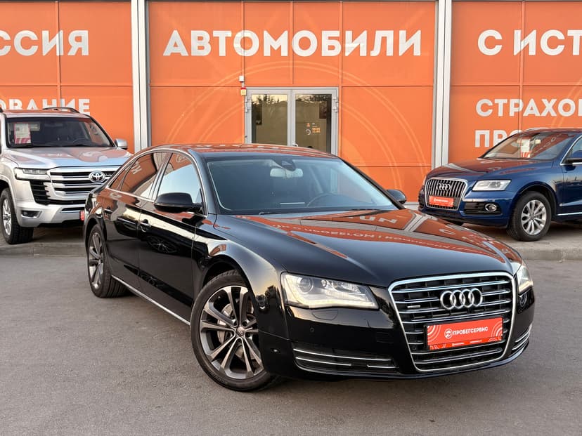 audi-a8-2011-360-2