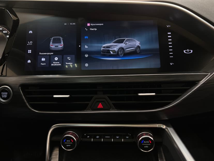 geely-tugella-2023-368-22