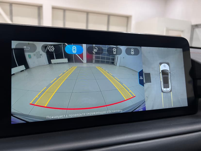 exeed-txl-2022-730-24