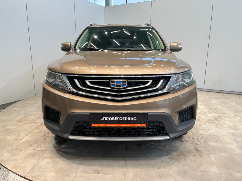 geely-emgrand x7-2019-1155-8