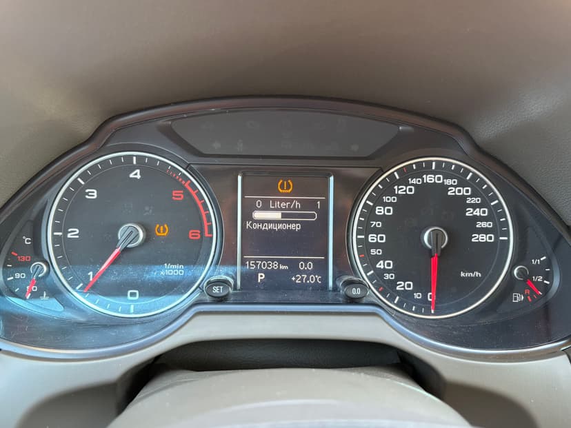 audi-q5-2014-104-14