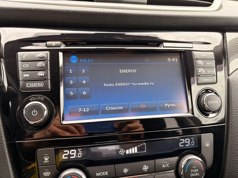 nissan-x-trail-2017-387-13