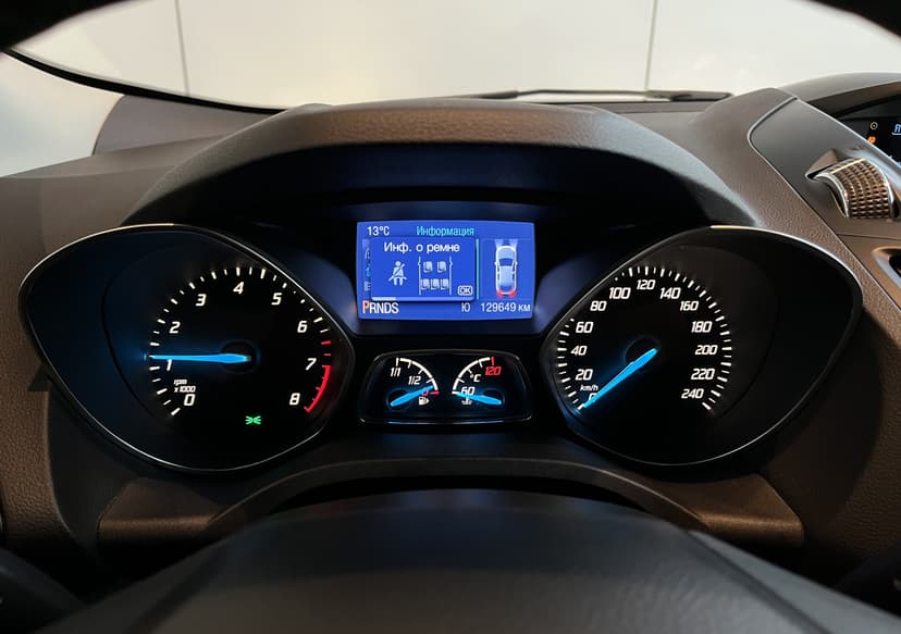 ford-kuga-2013-1108-12