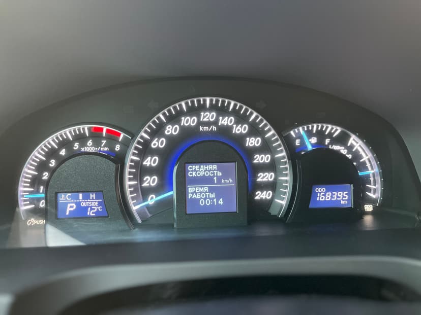 toyota-camry-2014-568-11