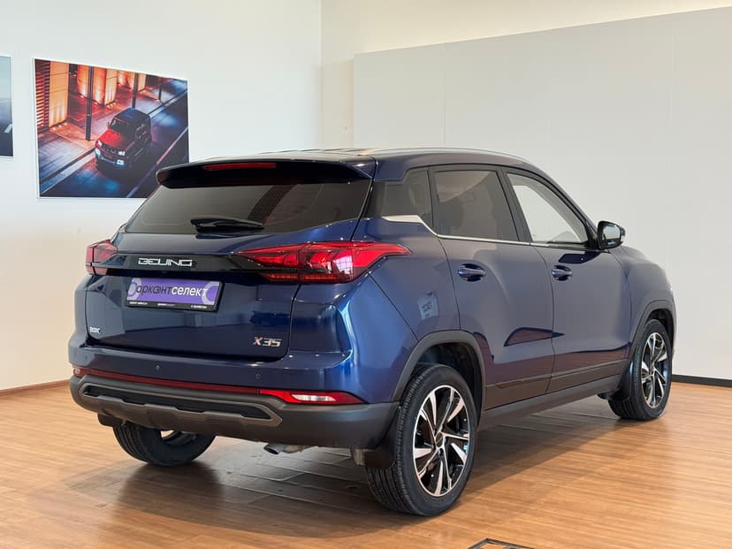 baic-x35-2023-94-1