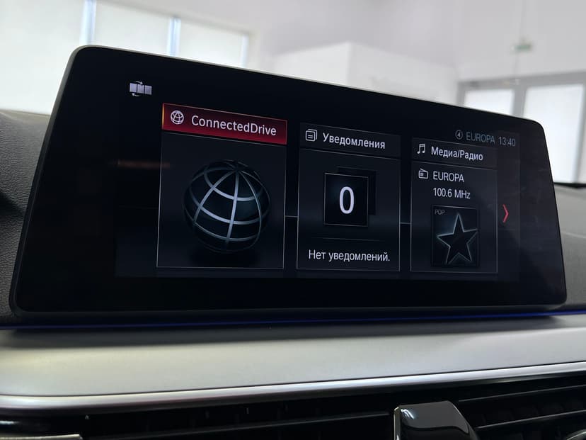 bmw-5 серия-2017-10-20