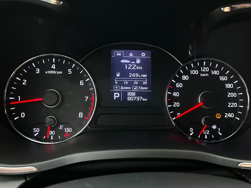 kia-cerato-2016-747-22