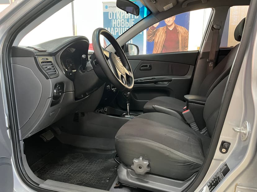 kia-rio-2010-188-13