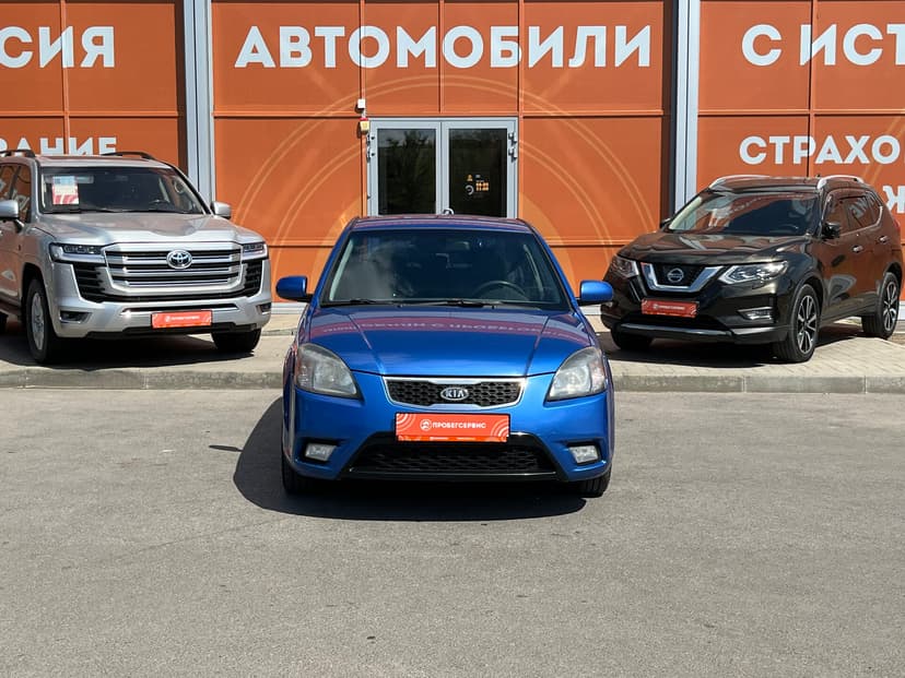 kia-rio-2010-208-1