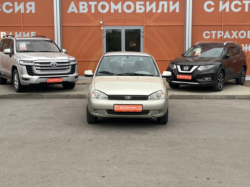 ваз (lada)-kalina-2011-210-1