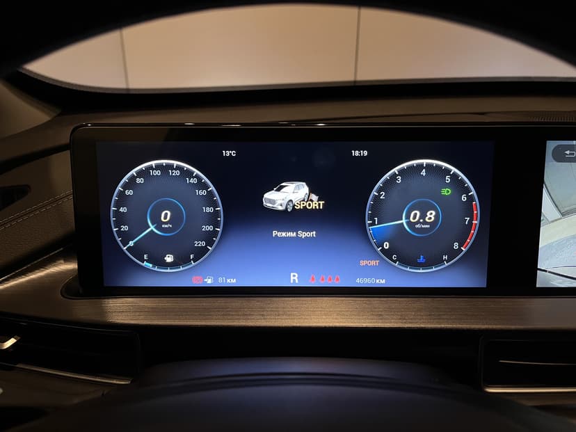 chery-tiggo 7 pro max-2023-1228-22