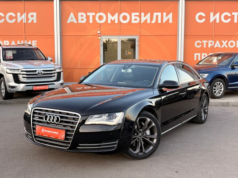 audi-a8-2011-360-0