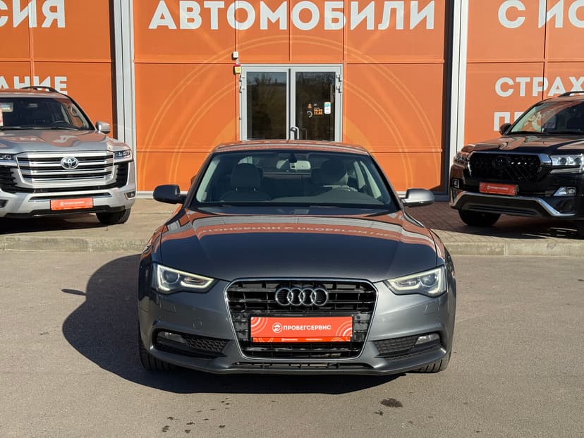 audi-a5-2015-571-1