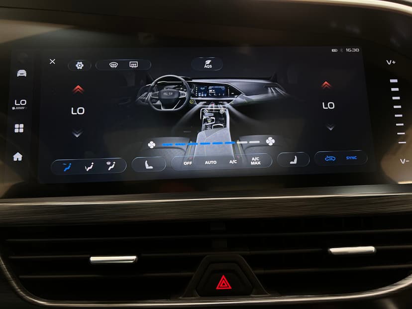 geely-tugella-2023-368-25