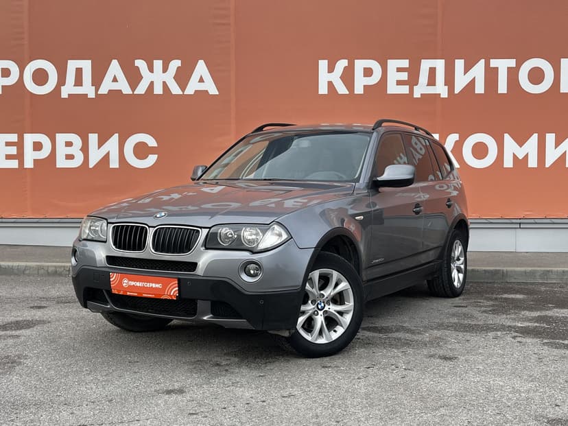 bmw-x3-2010-572-0