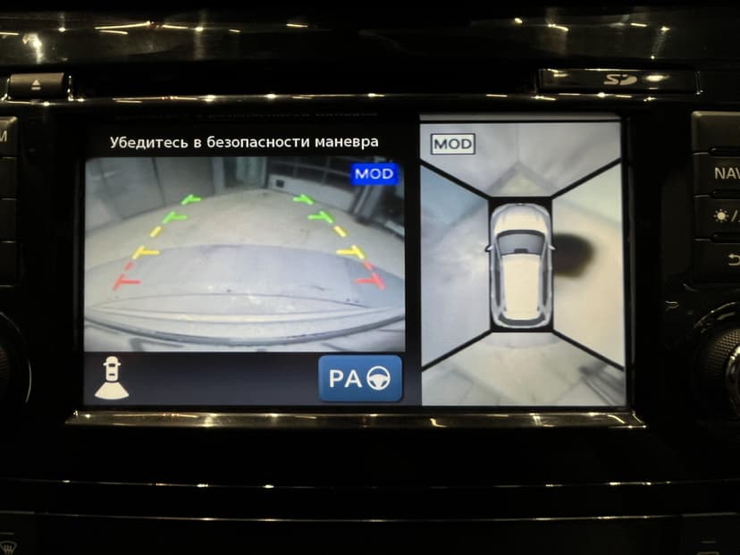 nissan-x-trail-2016-1135-17