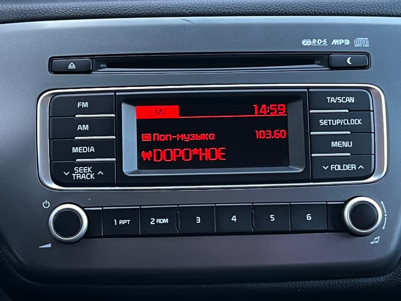kia-rio-2017-97-13