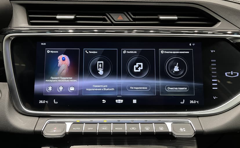 geely-atlas pro-2022-1148-16