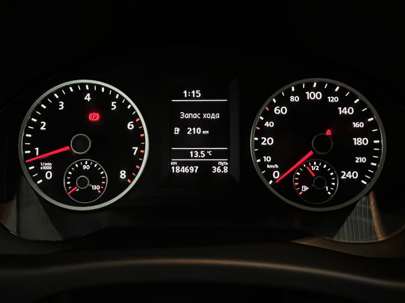 volkswagen-tiguan-2016-1152-17