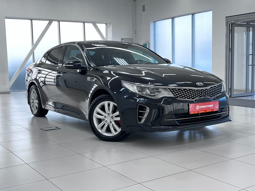 kia-optima-2017-2-2