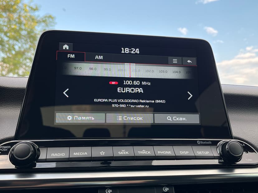 kia-cerato-2021-34-12