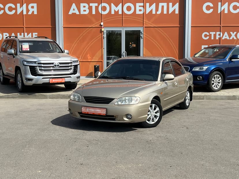 kia-spectra-2007-228-0