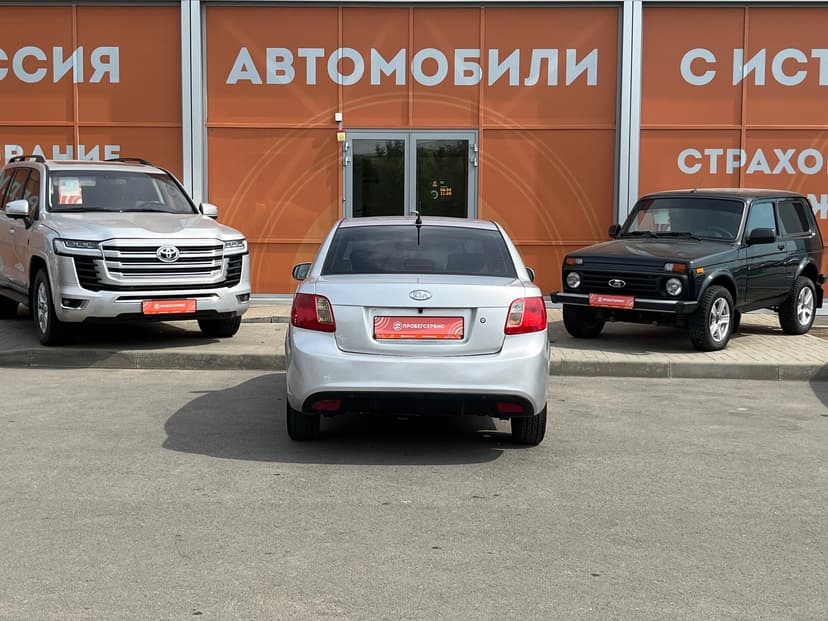 kia-rio-2010-188-5