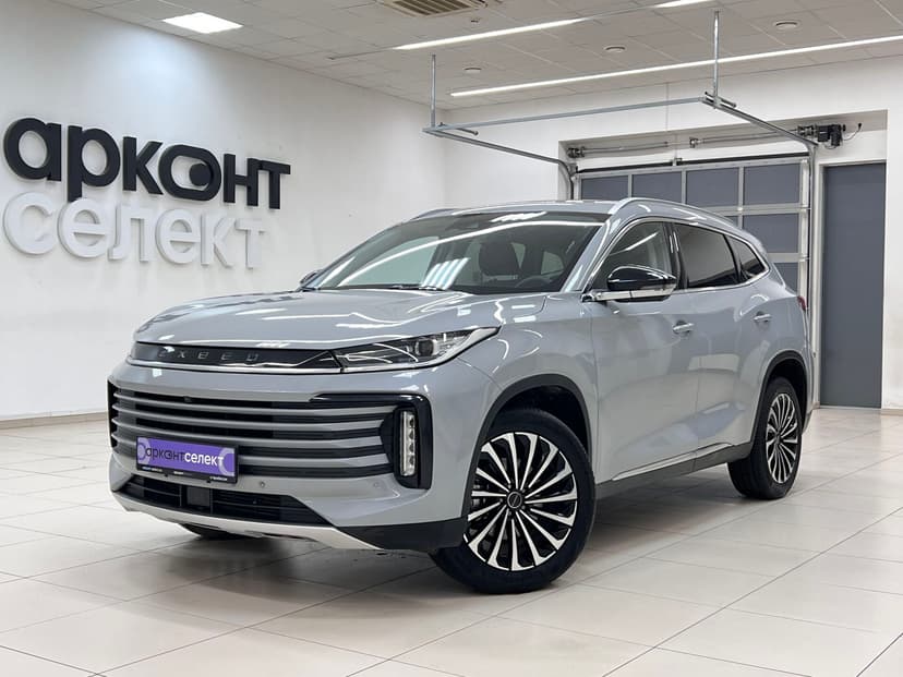 exeed-txl-2022-730-0